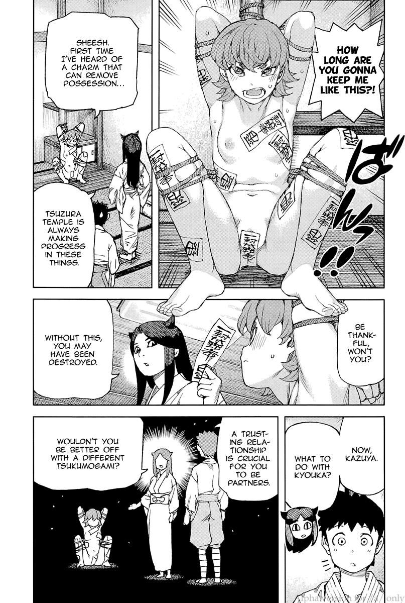 Tsugumomo chapter 92 page 27