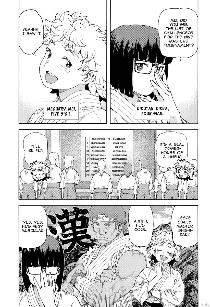 Tsugumomo chapter 92 page 3