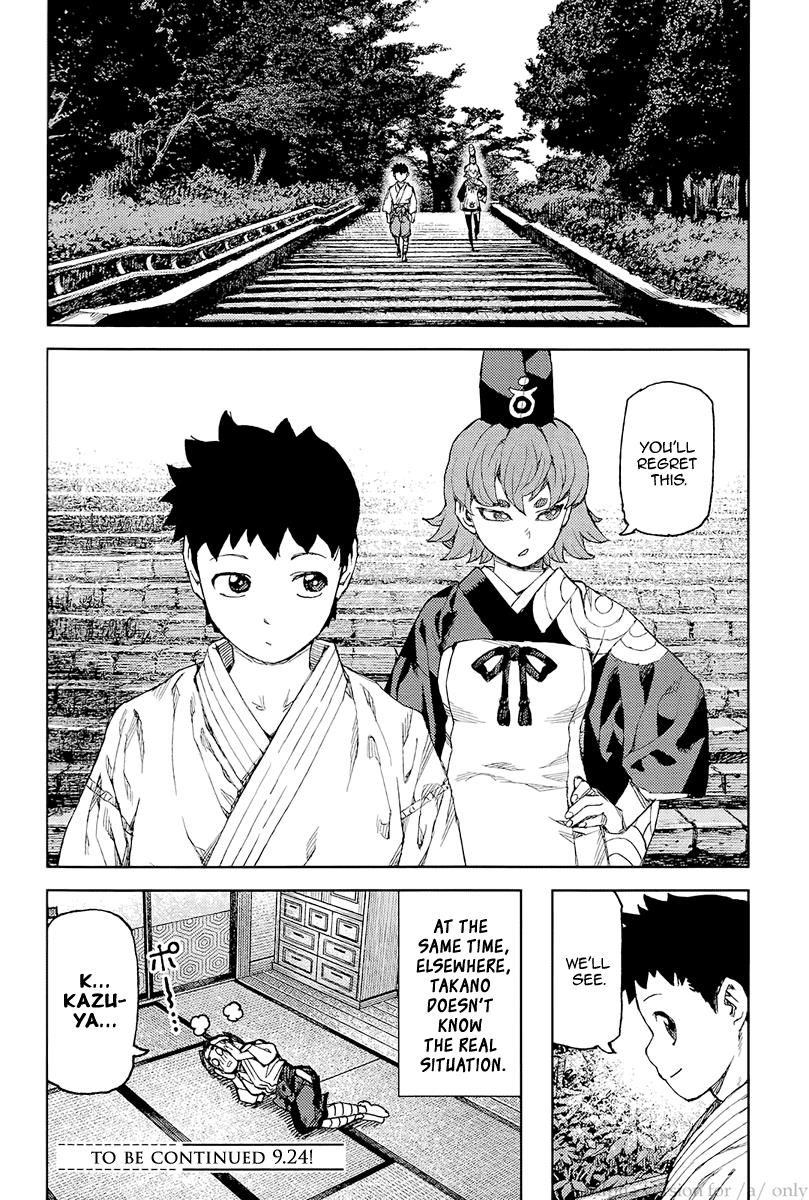 Tsugumomo chapter 92 page 30