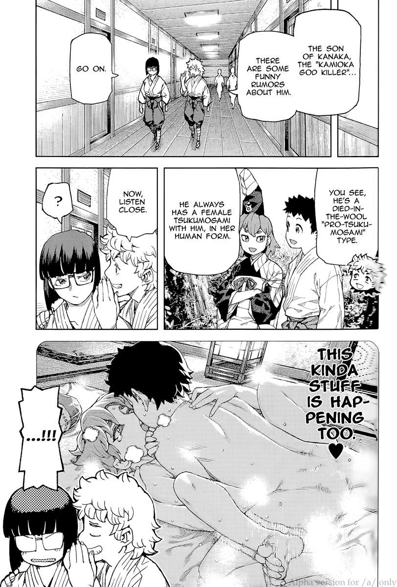 Tsugumomo chapter 92 page 5