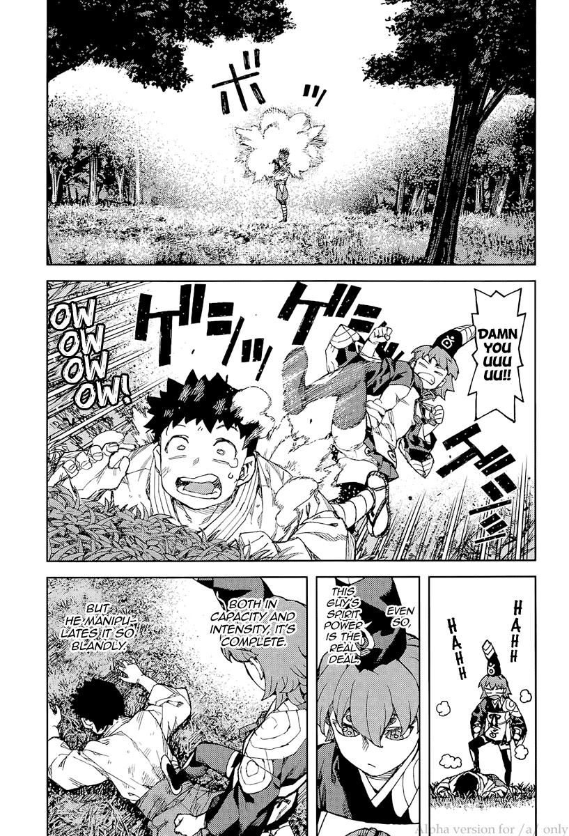 Tsugumomo chapter 92 page 9