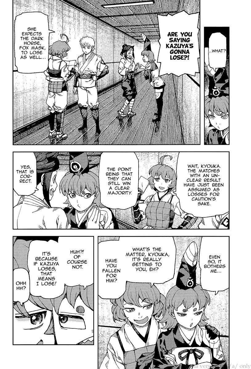 Tsugumomo chapter 93 page 16