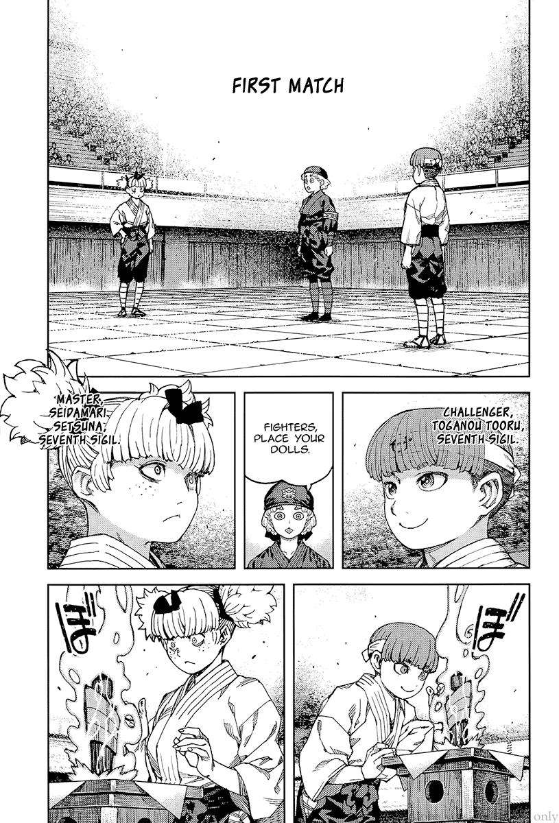 Tsugumomo chapter 93 page 17