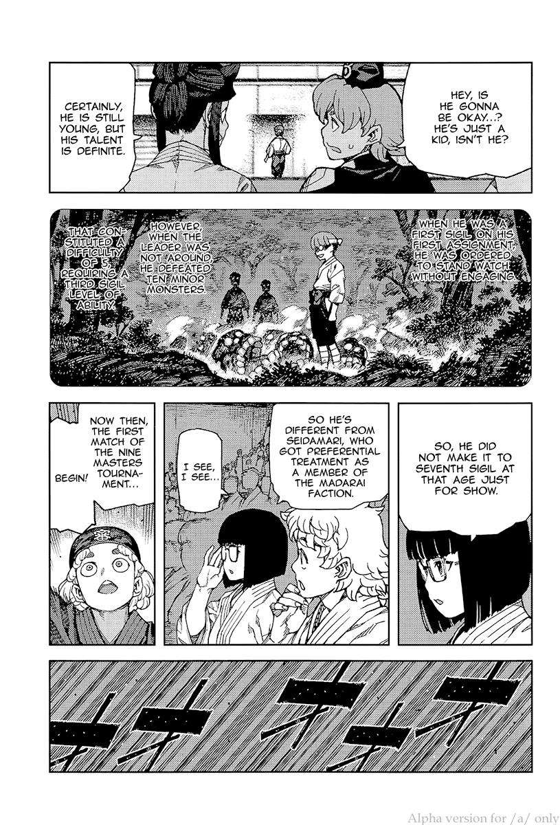 Tsugumomo chapter 93 page 19