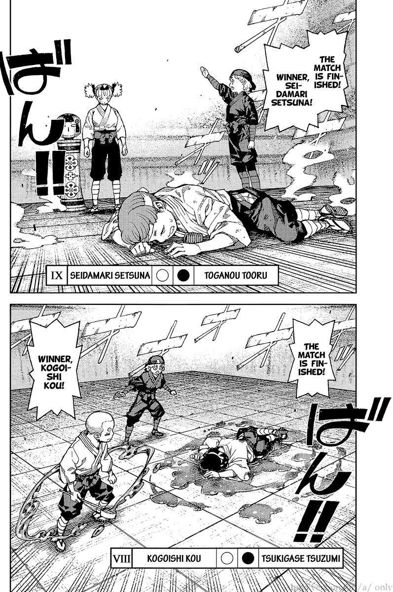 Tsugumomo chapter 93 page 20