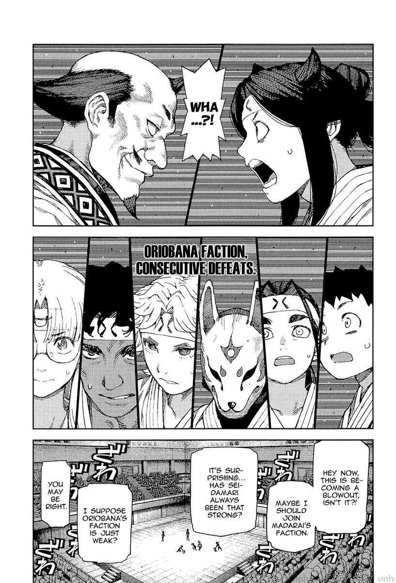 Tsugumomo chapter 93 page 21