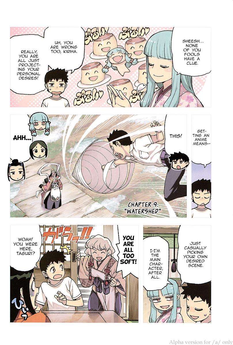 Tsugumomo chapter 93 page 3