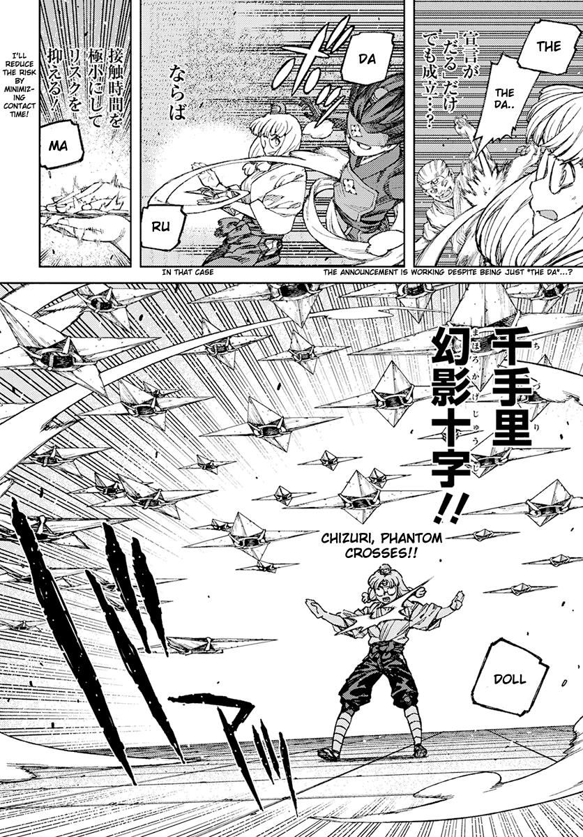 Tsugumomo chapter 94 page 20