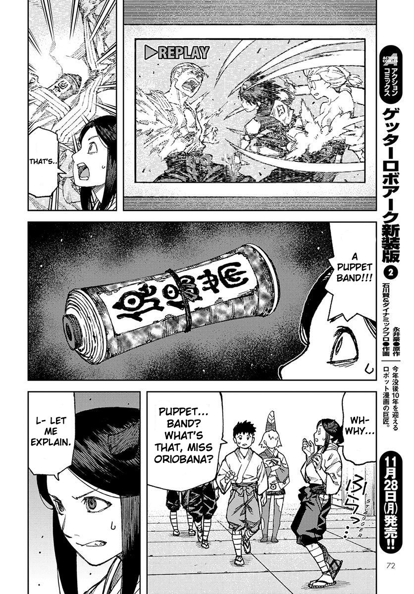 Tsugumomo chapter 95 page 10