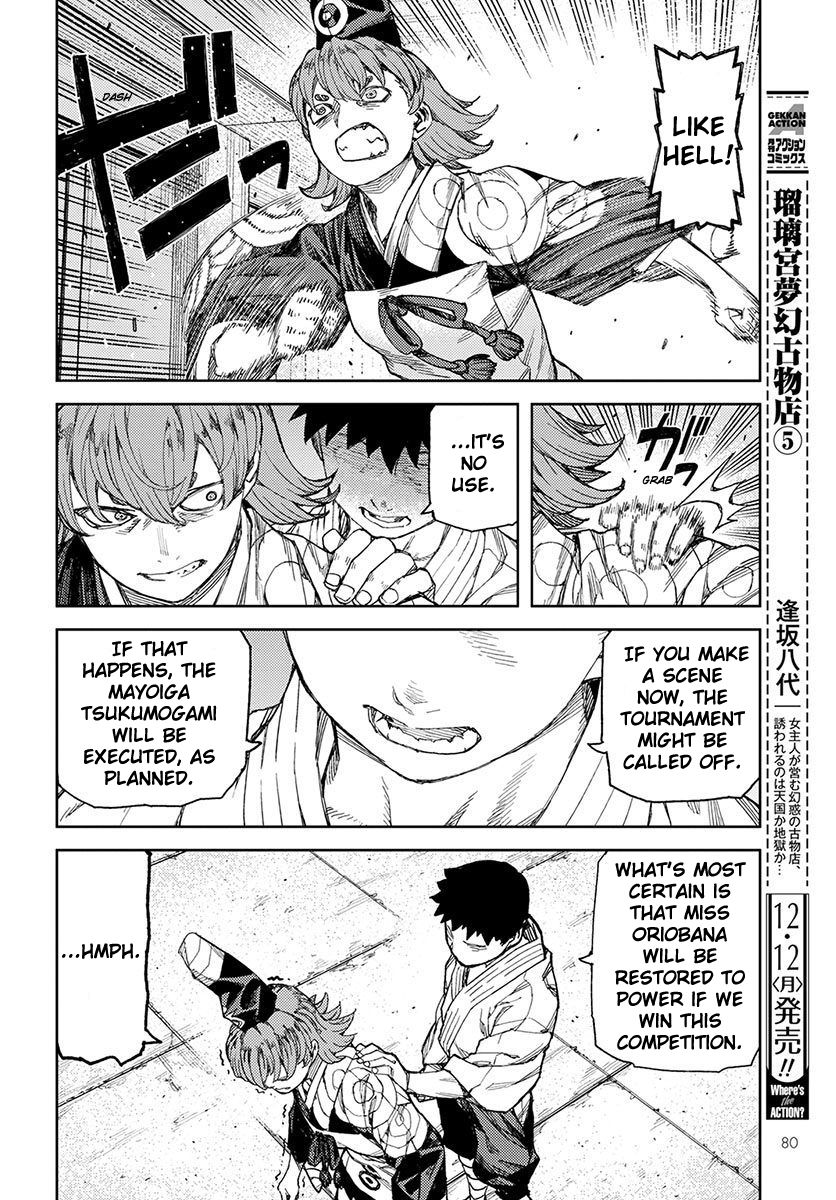 Tsugumomo chapter 95 page 18