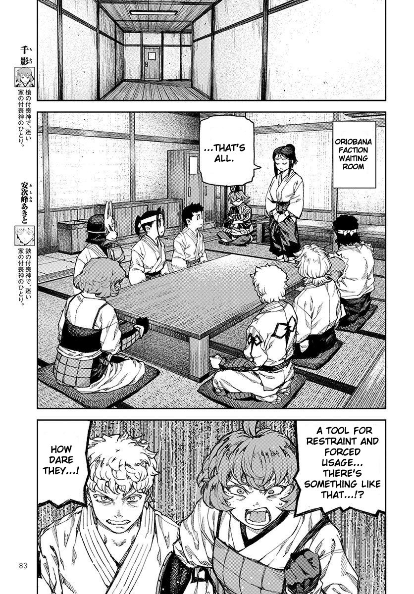 Tsugumomo chapter 95 page 21