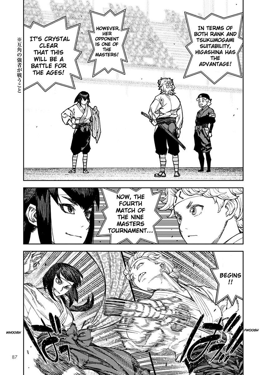 Tsugumomo chapter 95 page 25