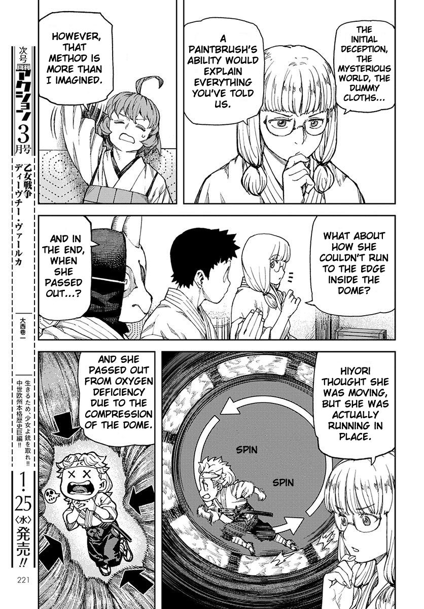 Tsugumomo chapter 96 page 12