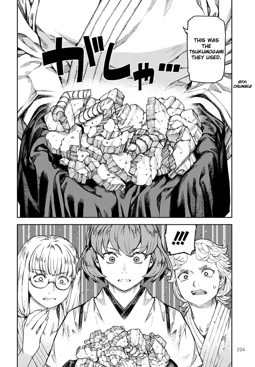 Tsugumomo chapter 96 page 15