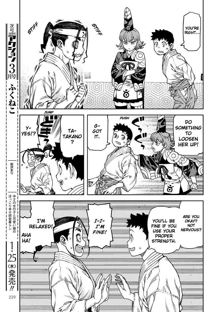 Tsugumomo chapter 96 page 20