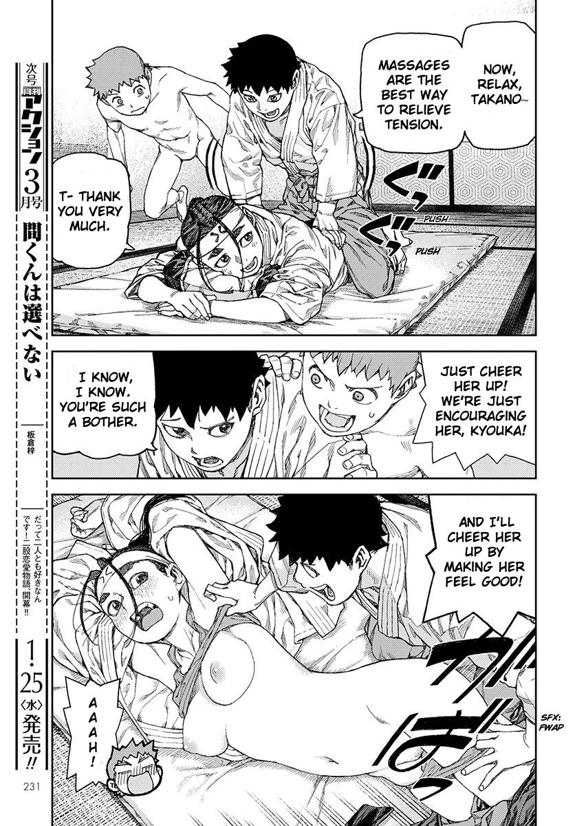 Tsugumomo chapter 96 page 22