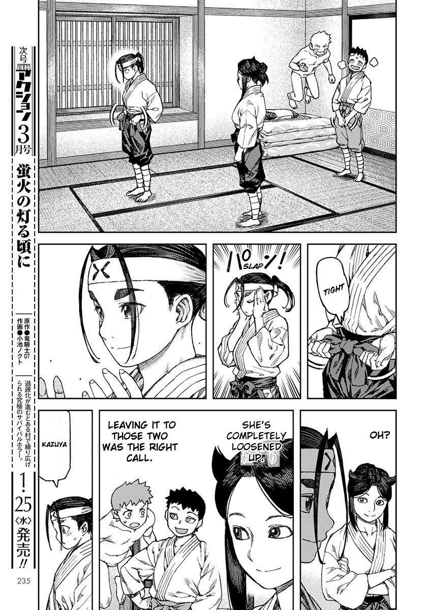 Tsugumomo chapter 96 page 26