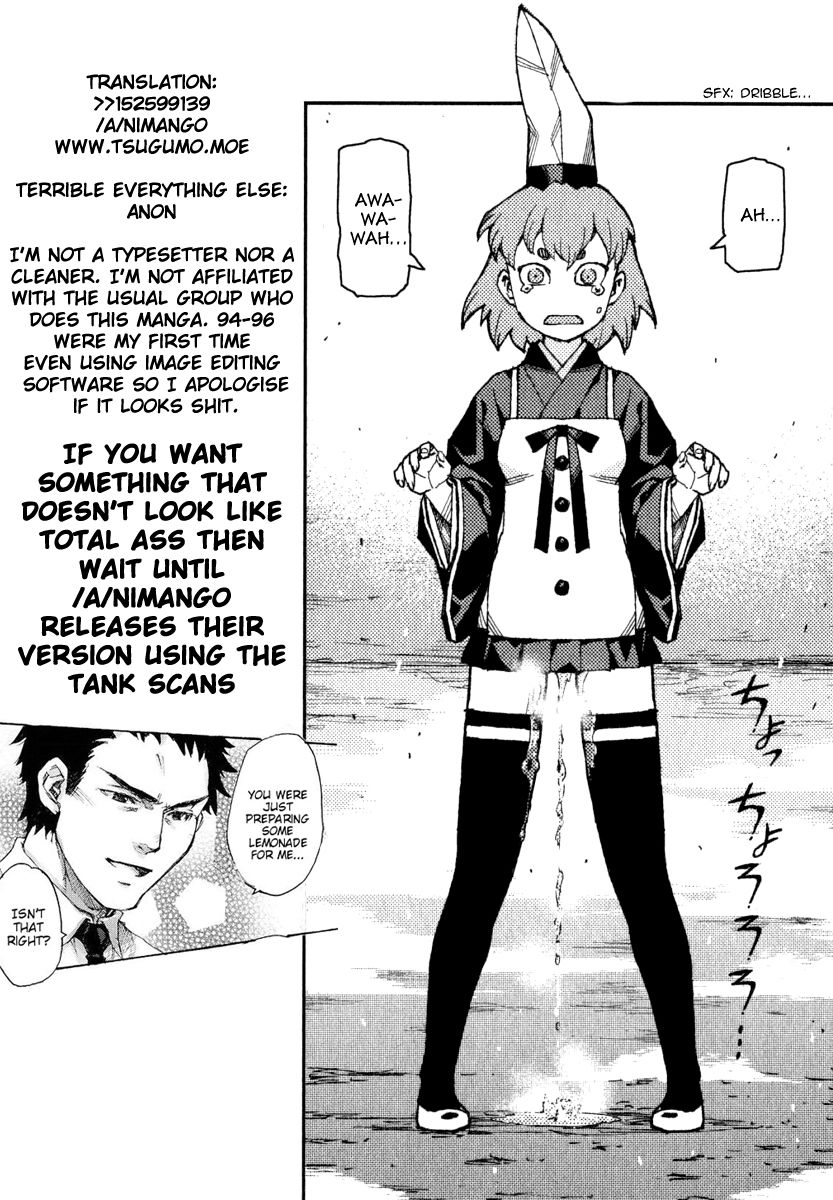 Tsugumomo chapter 96 page 28