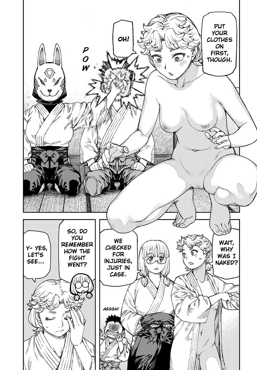 Tsugumomo chapter 96 page 3