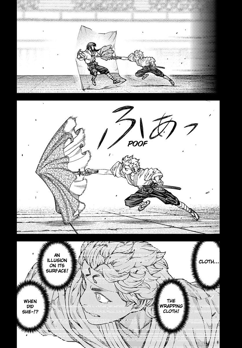 Tsugumomo chapter 96 page 4