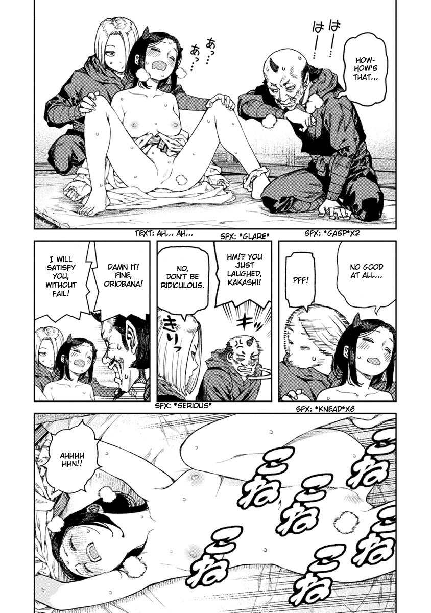 Tsugumomo chapter 97.1 page 8