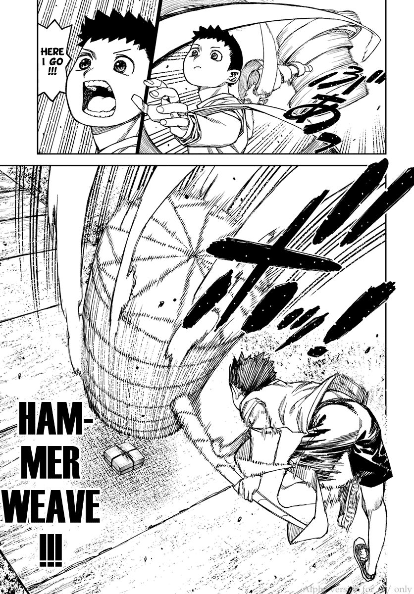 Tsugumomo chapter 97.5 page 15