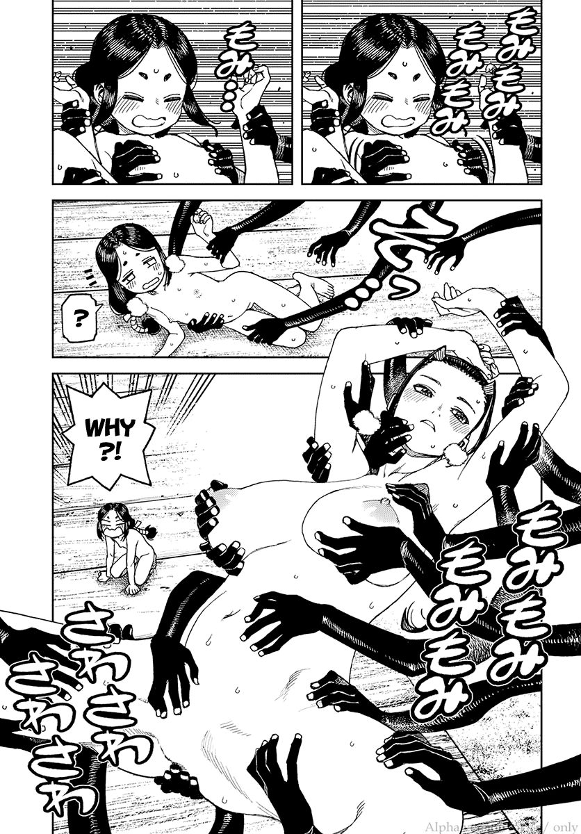 Tsugumomo chapter 97.5 page 19