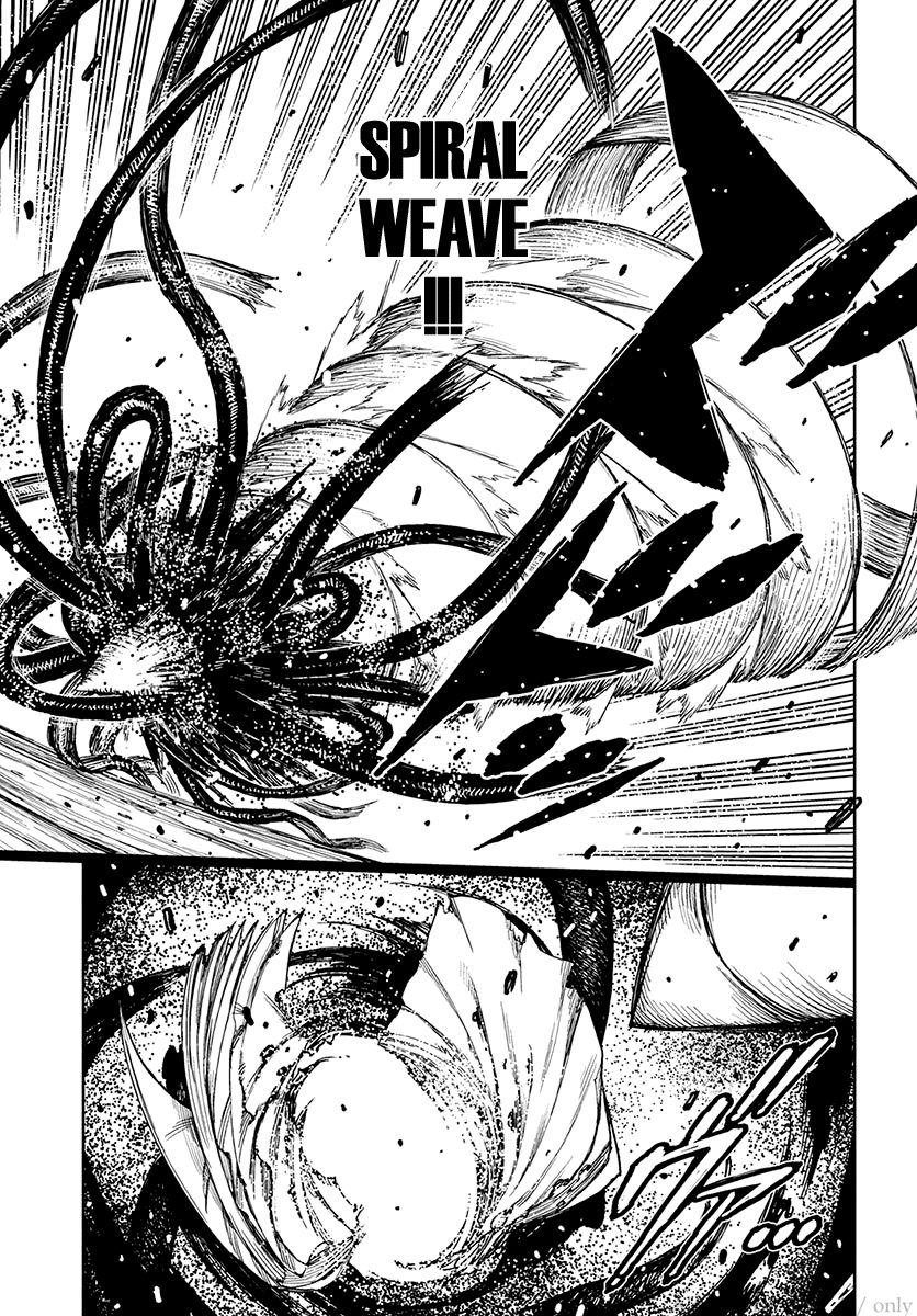 Tsugumomo chapter 97.5 page 23