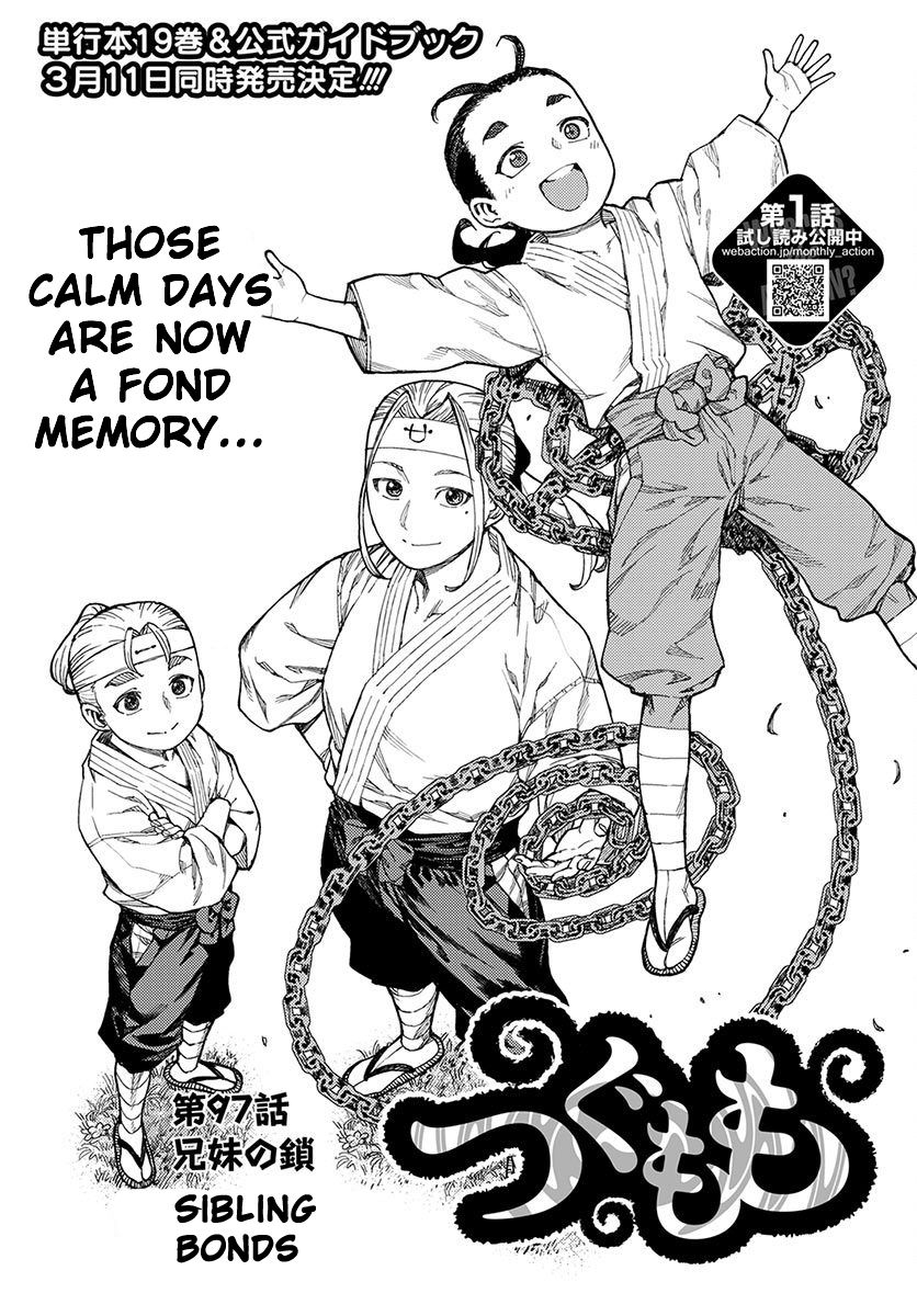 Tsugumomo chapter 97 page 1