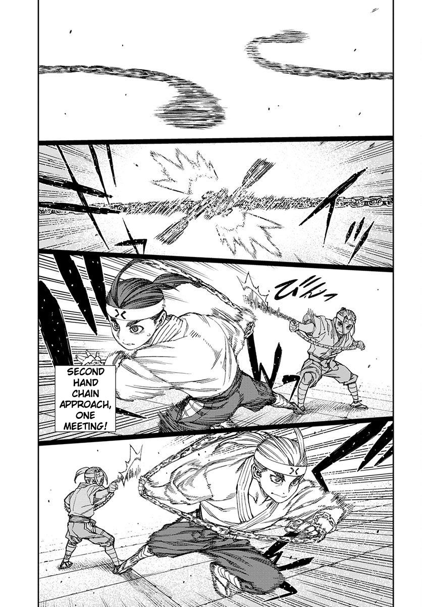 Tsugumomo chapter 97 page 11