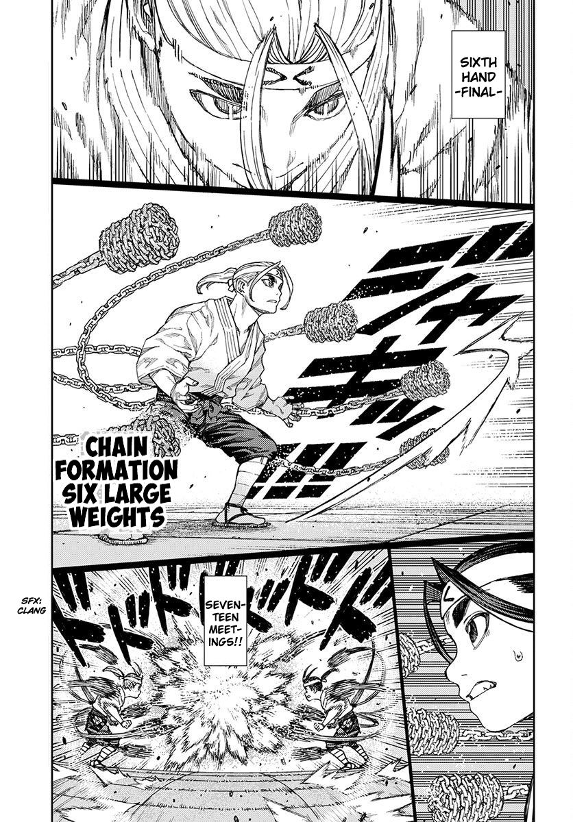 Tsugumomo chapter 97 page 15