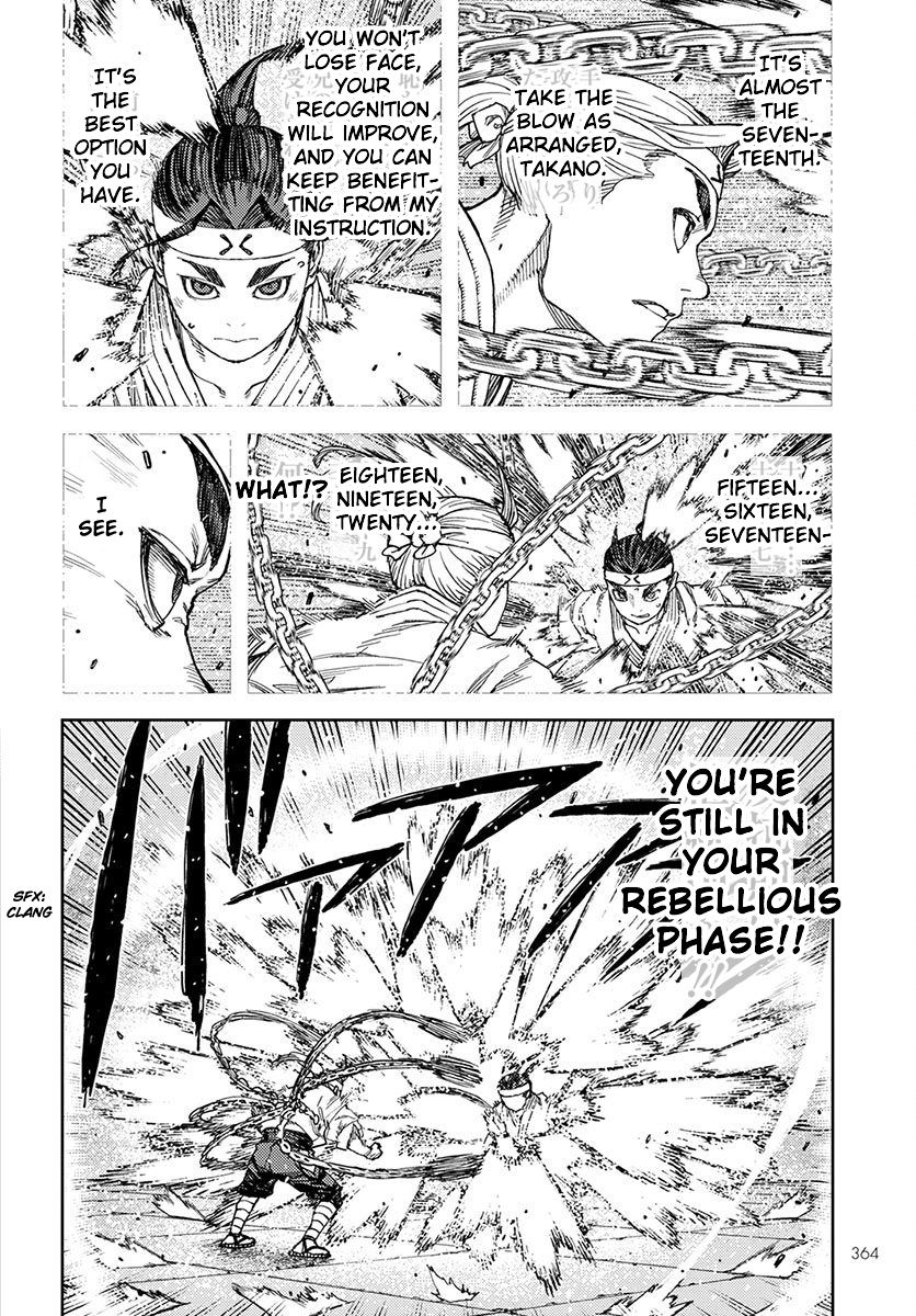 Tsugumomo chapter 97 page 16