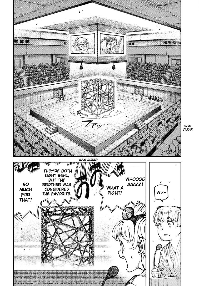 Tsugumomo chapter 97 page 26
