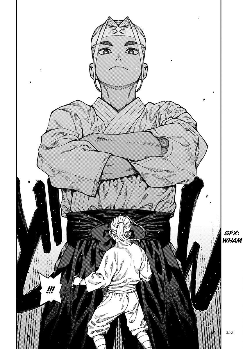 Tsugumomo chapter 97 page 4