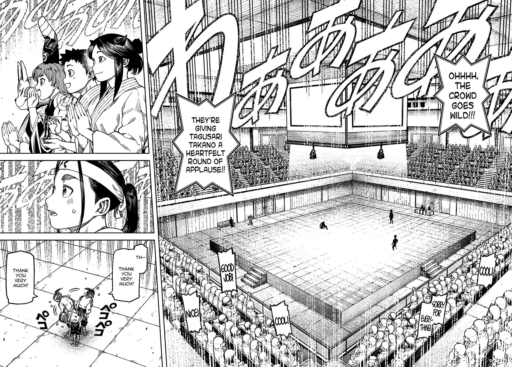 Tsugumomo chapter 98 page 10