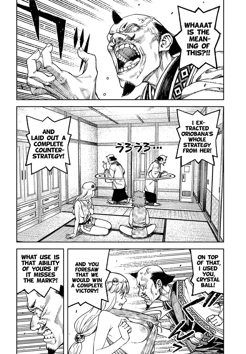 Tsugumomo chapter 98 page 15