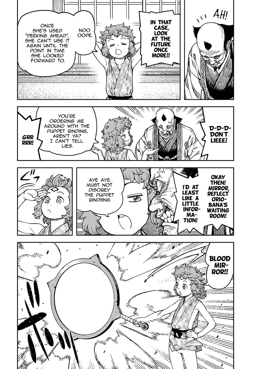 Tsugumomo chapter 98 page 17