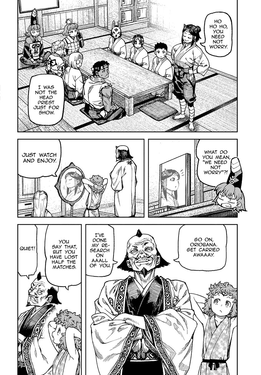 Tsugumomo chapter 98 page 21