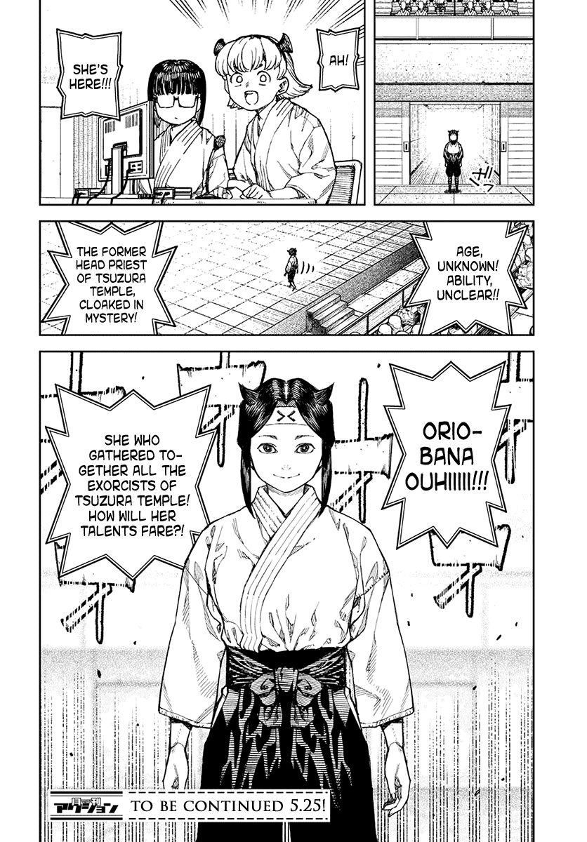 Tsugumomo chapter 98 page 23