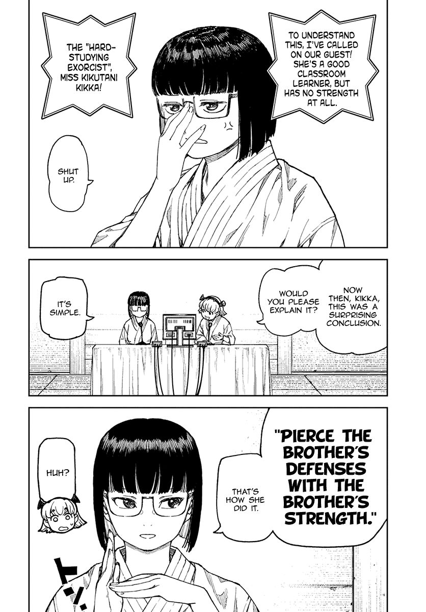 Tsugumomo chapter 98 page 4