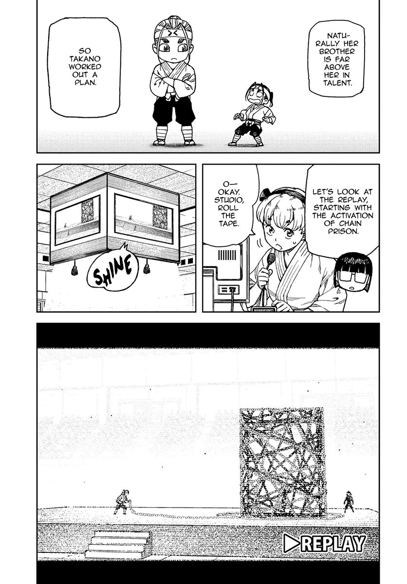 Tsugumomo chapter 98 page 5