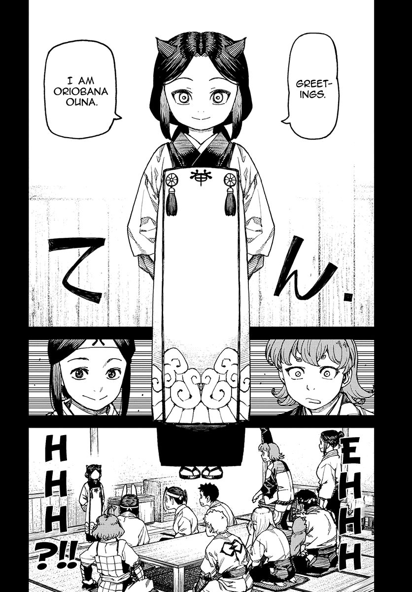 Tsugumomo chapter 99 page 13