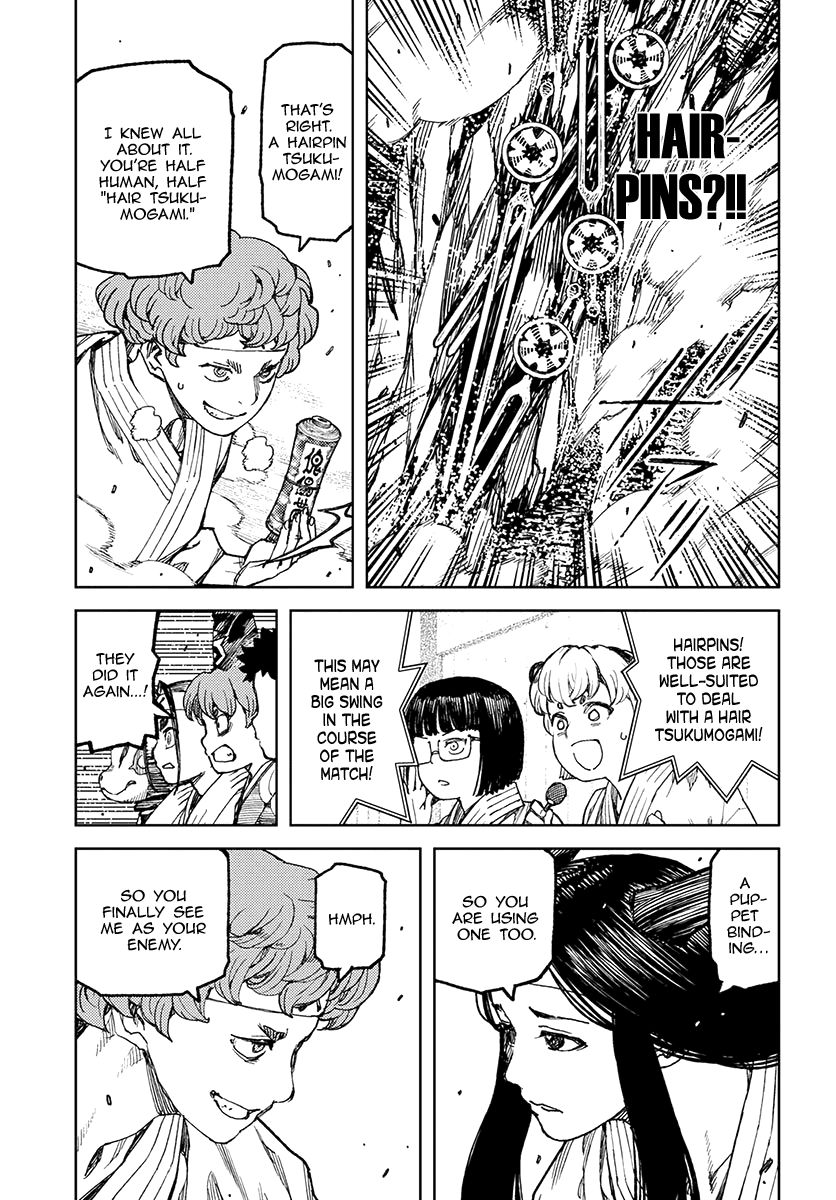 Tsugumomo chapter 99 page 22