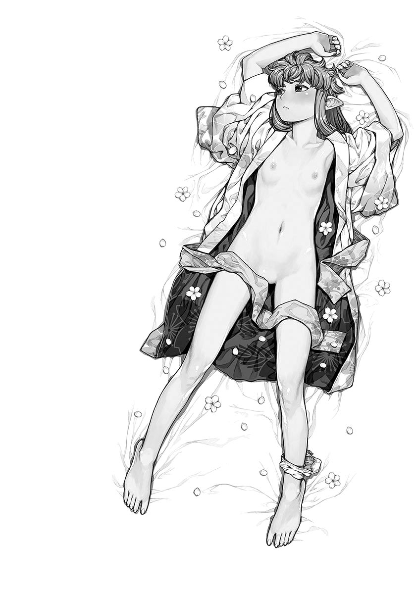 Tsugumomo chapter 99 page 24