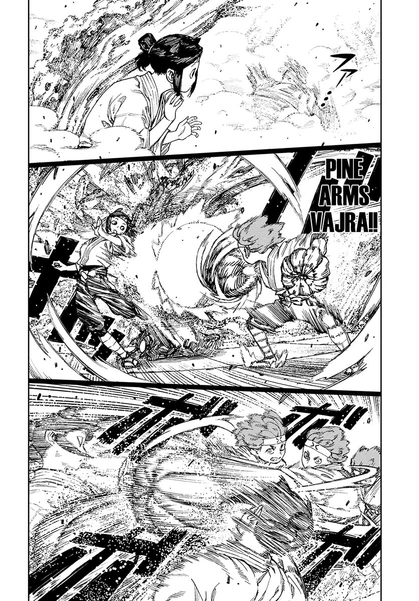 Tsugumomo chapter 99 page 7