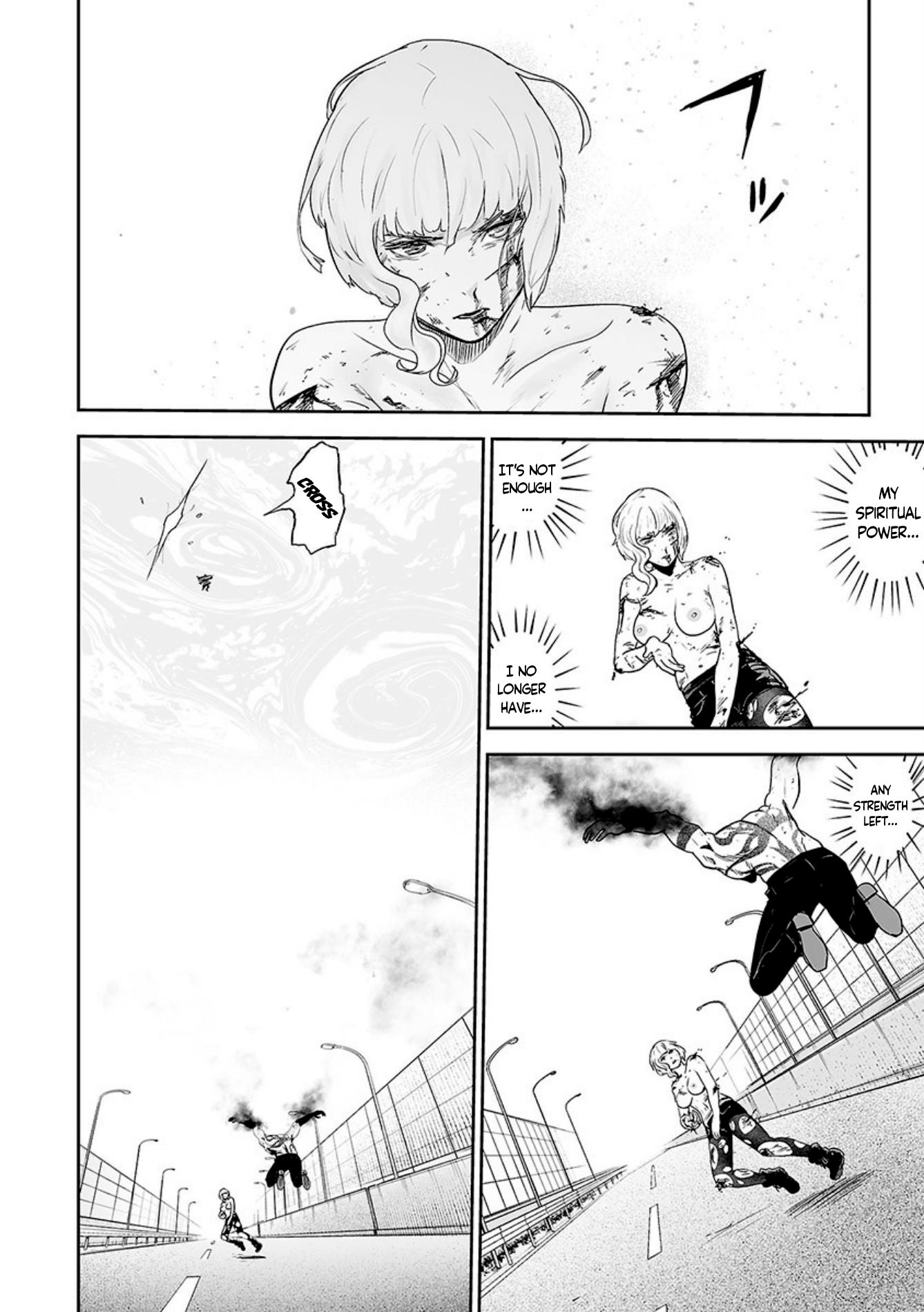 Tsui no Taimashi ―Ender Geisterー chapter 18 page 15