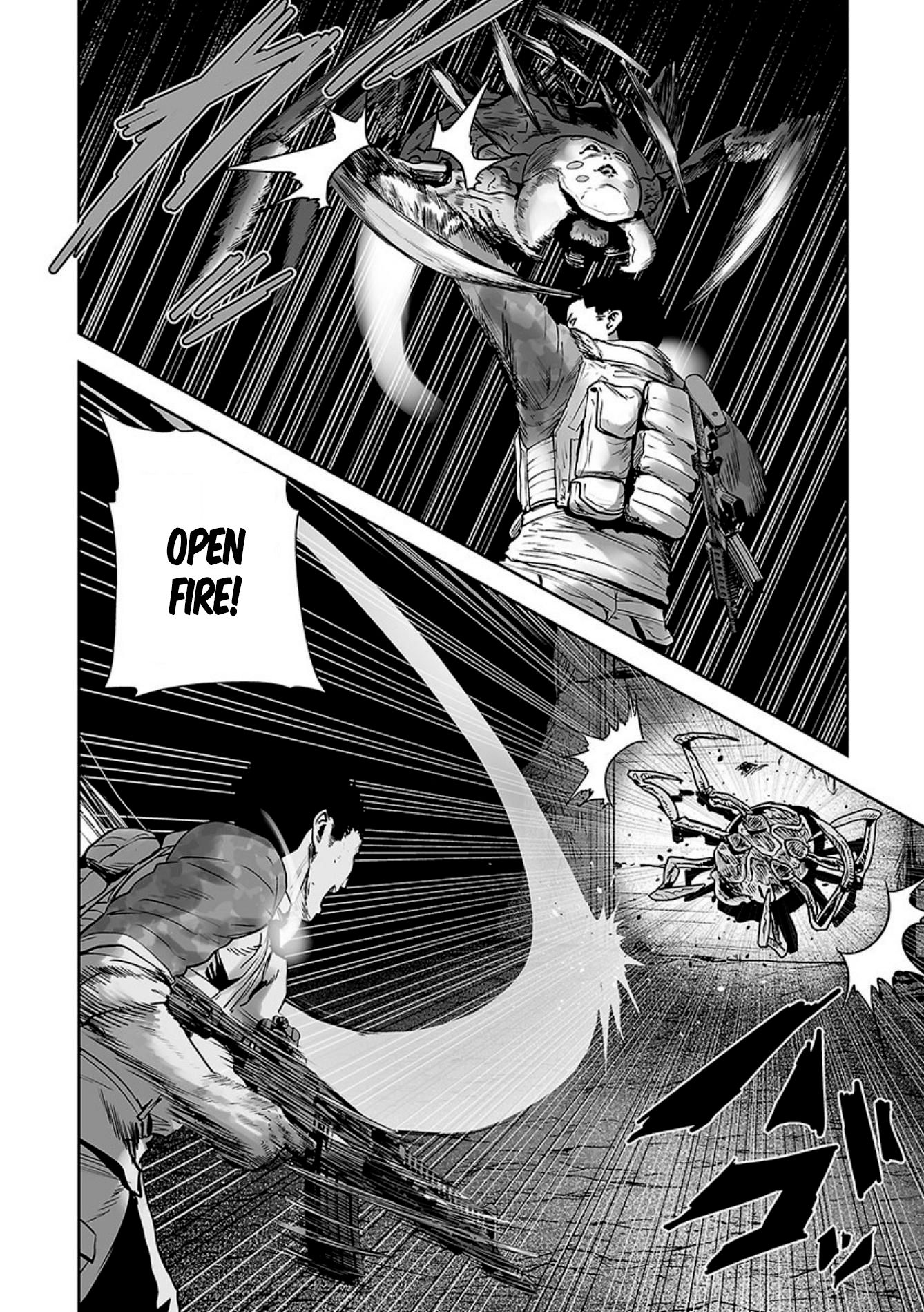 Tsui no Taimashi ―Ender Geisterー chapter 23 page 7