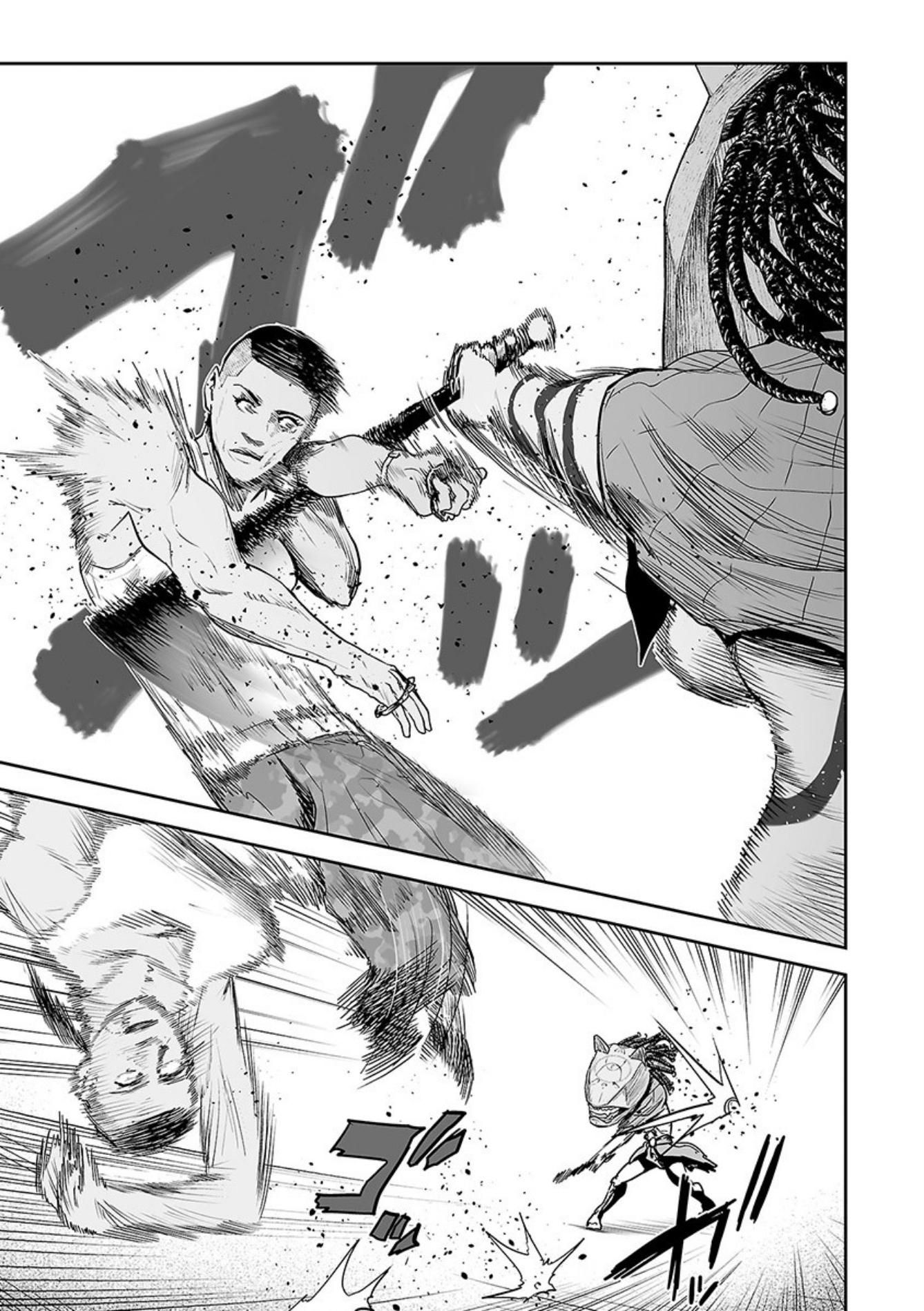 Tsui no Taimashi ―Ender Geisterー chapter 25 page 14