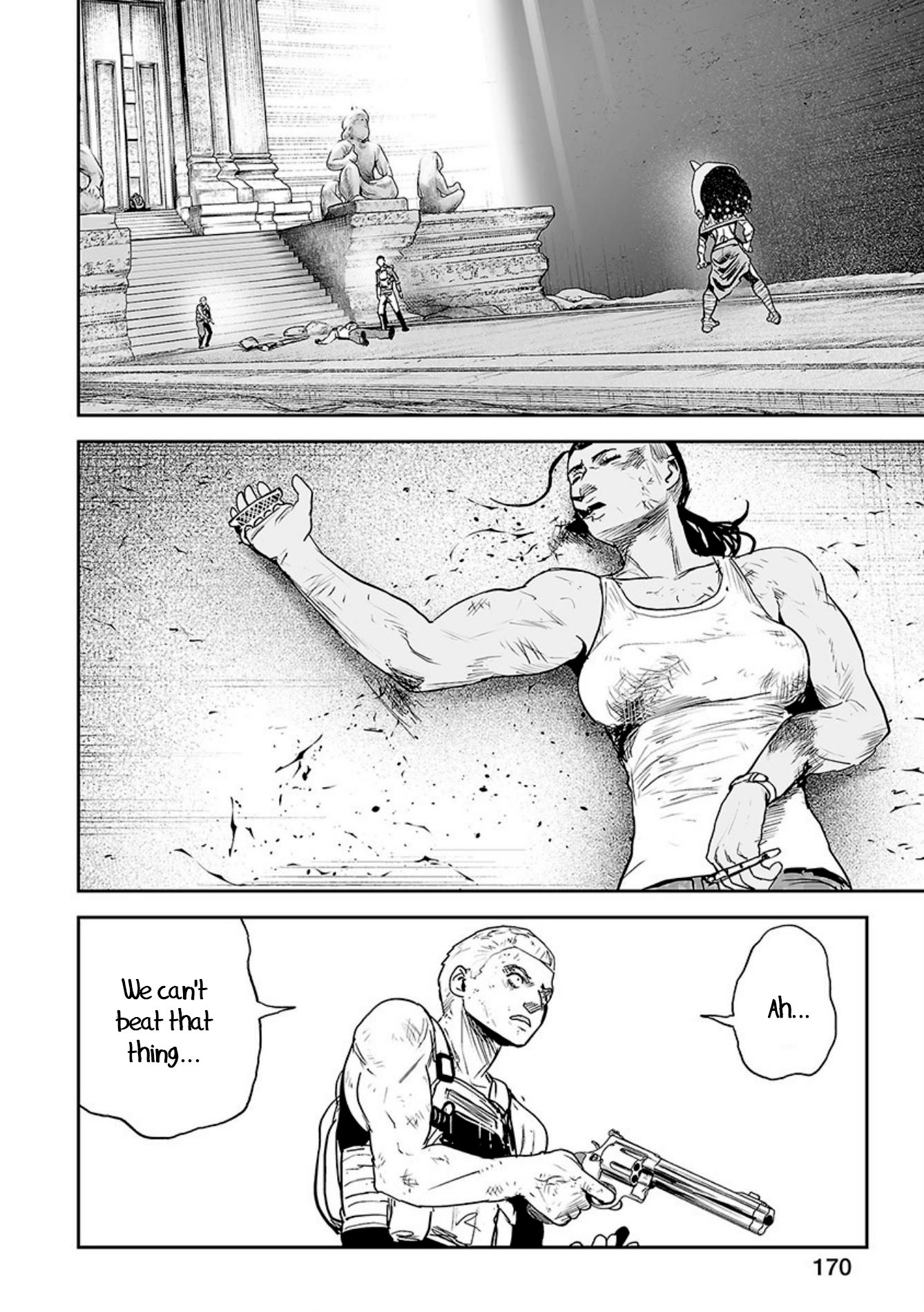 Tsui no Taimashi ―Ender Geisterー chapter 25 page 17