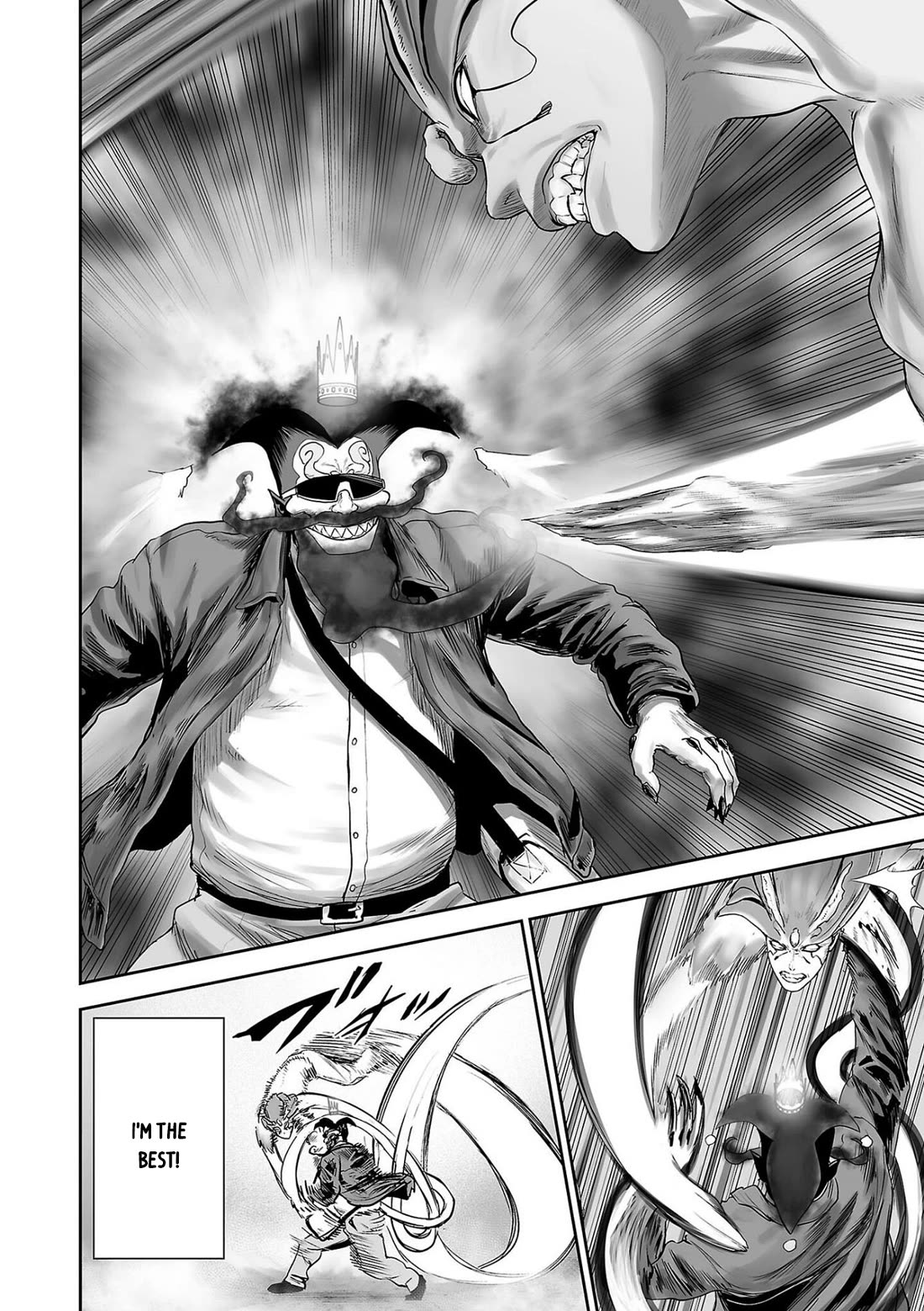 Tsui no Taimashi ―Ender Geisterー chapter 88 page 11